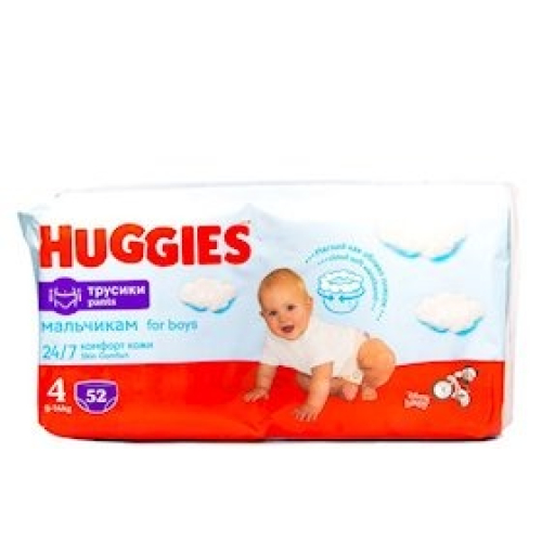 Oğlanlar üçün uşaq bezi-tuman Huggies Pants 4 9-14 kq 52 əd