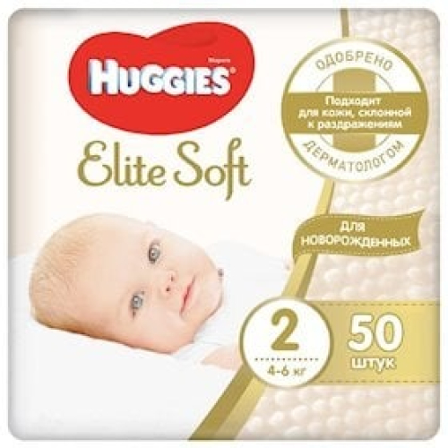 Bezlər Huggies Elite Soft 2 Jumbo 50 əd