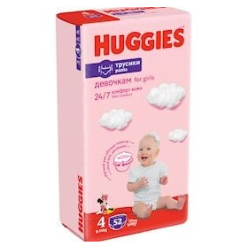 Qızlar üçün trusu-bezlər Huggies Pants 4 52 əd