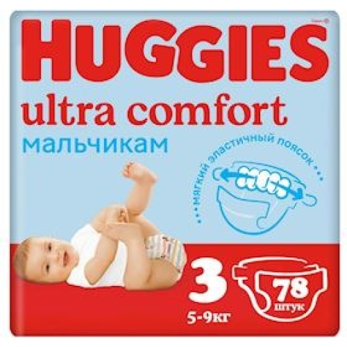 Bezlər körpələr üçün Huggies Ultra Comfort 3 Boy, 5-9 kq, 78 əd 