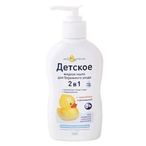 Maye sabun Мой утенок 2v1 250 ml