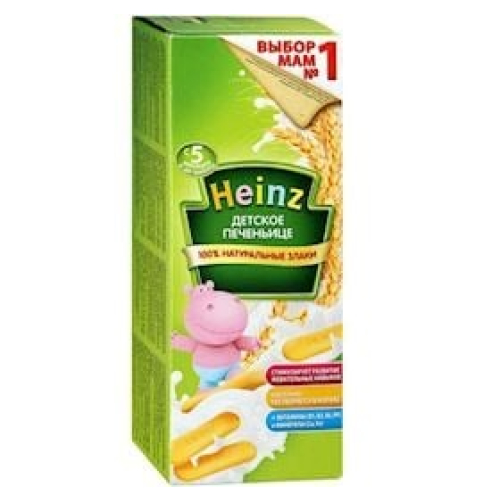 Uşaqlar üçün peçenye Heinz Classic 160 q