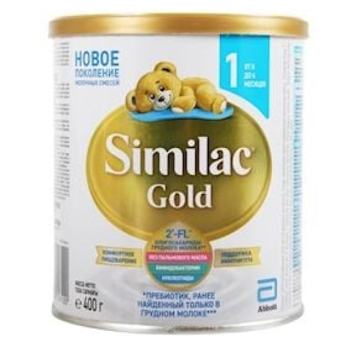 Quru südlü qatışıq Similac Gold 1 (0 aydan 6 aya qədər) 400 q