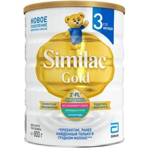 Quru südlü qatışıq Similac Gold 3 12+ ay 800 q