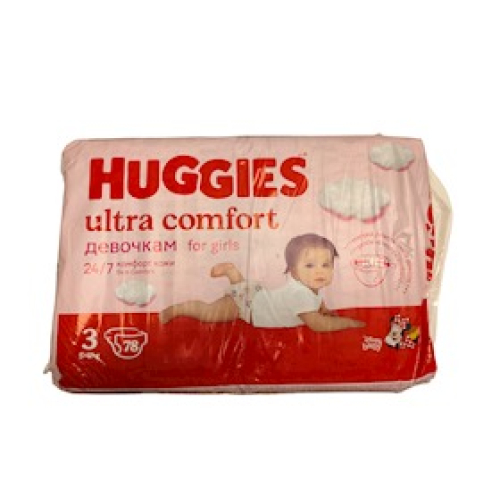 Uşaq bezi Huggies mega qız ücün N3 78 ədəd