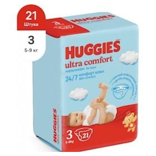 Uşaq bezi Huggies ultra comfort N3 5-9 kg 21 ədəd