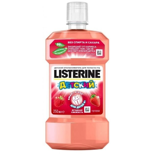 Ağız yaxalayıcı uşaqlar ücün Listerine 250 ml