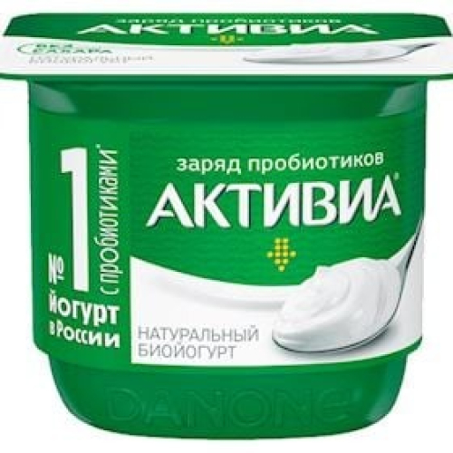 Yoğurt Activia Təbii 120 q, 1 əd