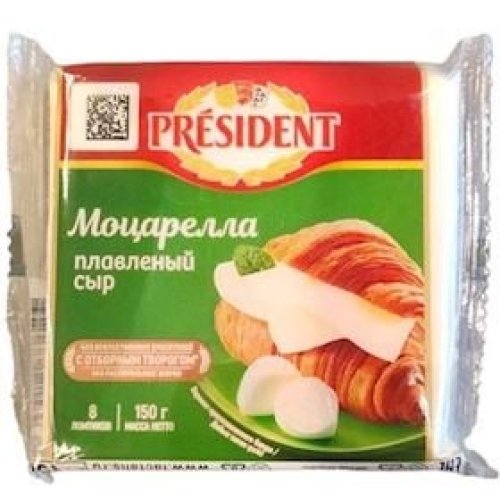 Ərgin pendir President Motsarella 45% 150 q