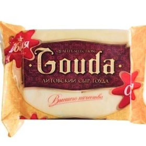 Pendir Сваля Gouda 45% 200 q