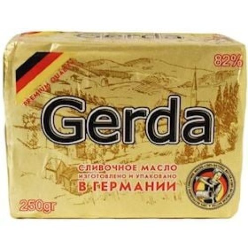 Kərə yağı Gerda 82% 250 q