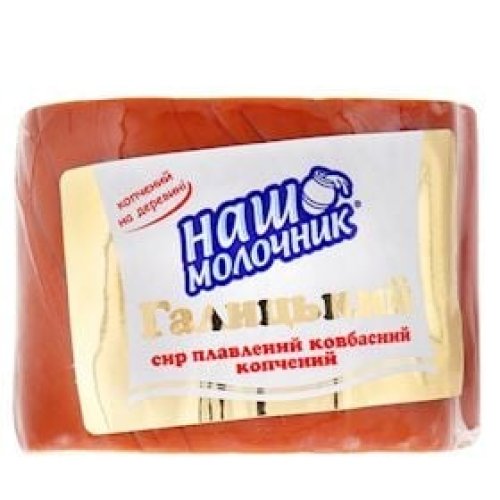 Ərgin pendir "Наш молочник" qalisiya kolbasa 300 (+-50) q