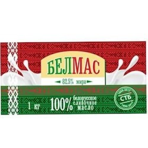 Yağ Belmas Belarus 82.5% 1 kq