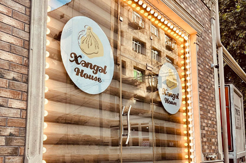 xengel house