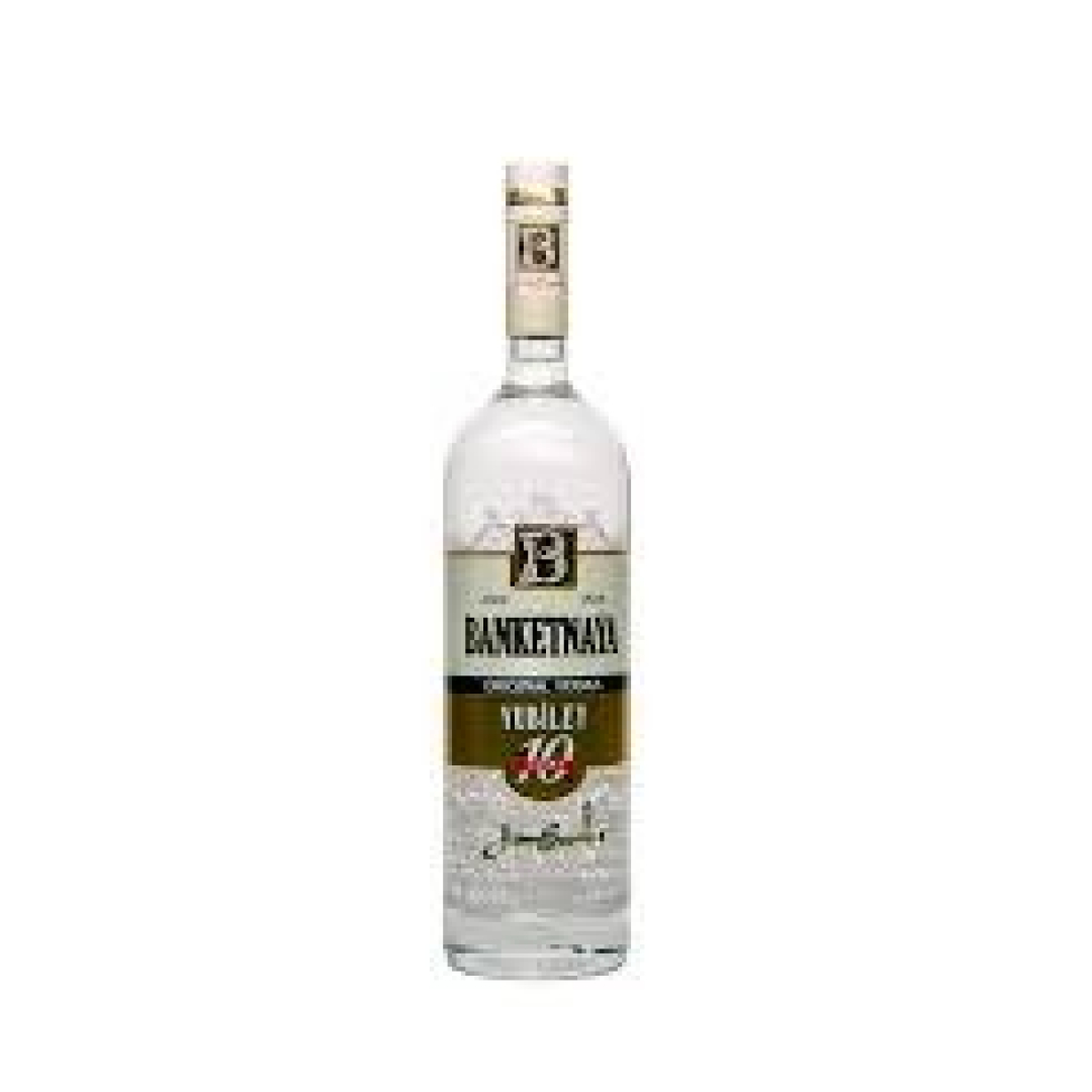 Araq Banketnaya Yubilet 15il 0.5L
