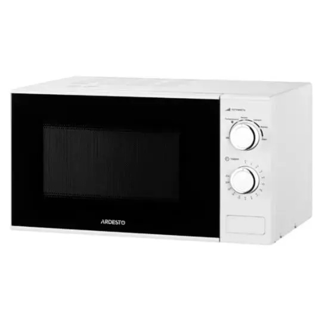 Mikrodalğalı soba Ardesto GO-M923WI