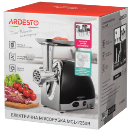 Ətçəkən Ardesto MGL-2250R