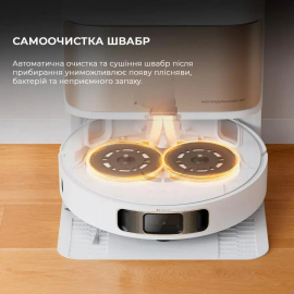 Robot tozsoran Dreame L10s Pro Ultra (RLL82CE)
