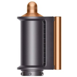 Fen Dyson Airwrap Complete Long HS05 Nickel Copper