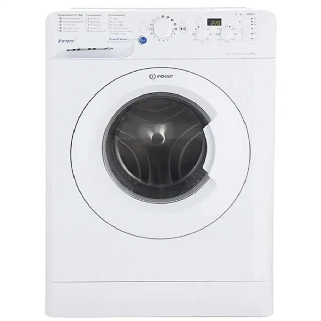 Paltaryuyan maşın Indesit BWSD 61051