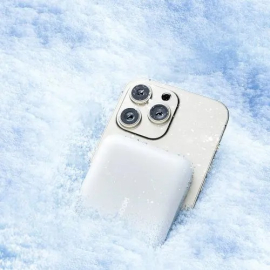 PowerBank Joyroom MW 10000 JR-W020 White