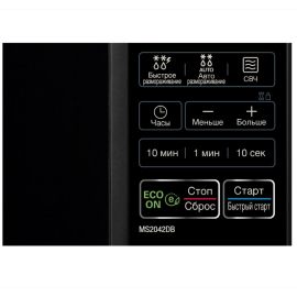 Mikrodalğalı soba LG MS2042DB