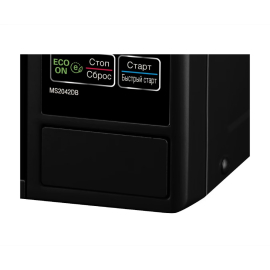 Mikrodalğalı soba LG MS2042DB