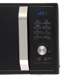 Mikrodalğalı soba Samsung MS23F302TQK/BW