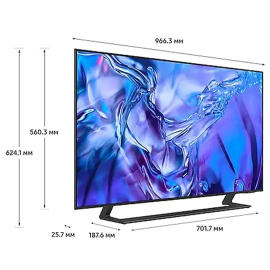 Televizor Samsung UE43DU8500UXRU