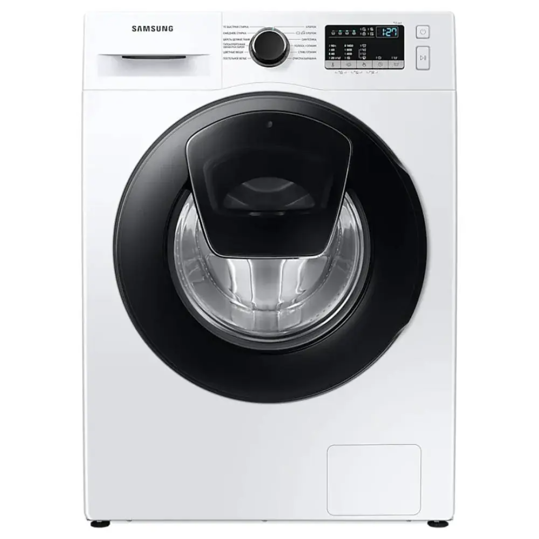 Paltaryuyan maşın Samsung WW90T4541AELP