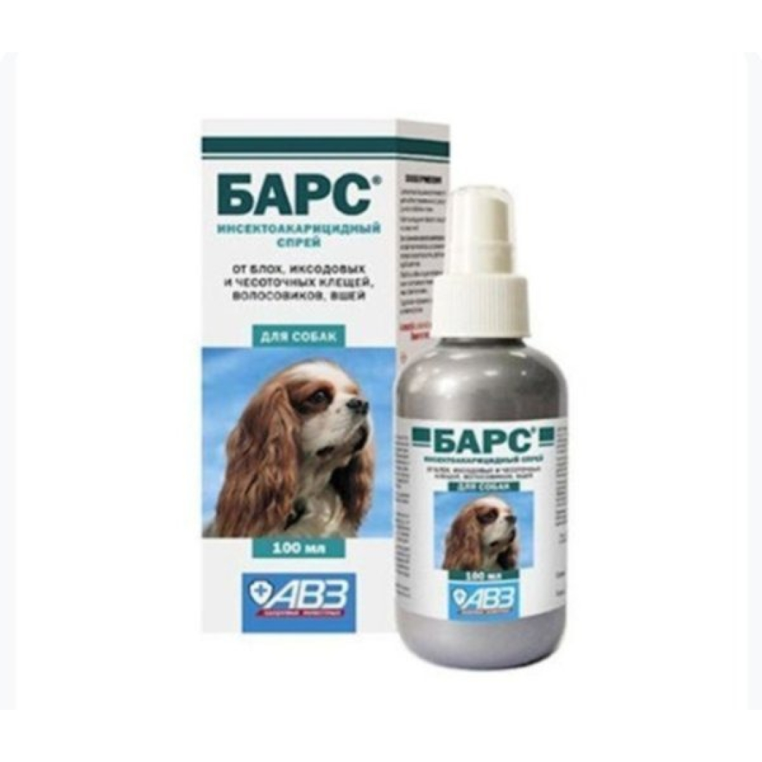 Bars Sprey it üçün Bit Birəyə qarşı 100ml