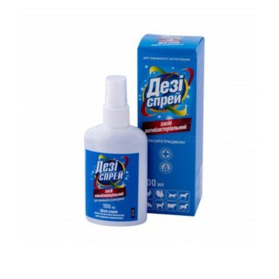 Bütün növ heyvanlar üçün Desi antibakterial sprey 100 ml