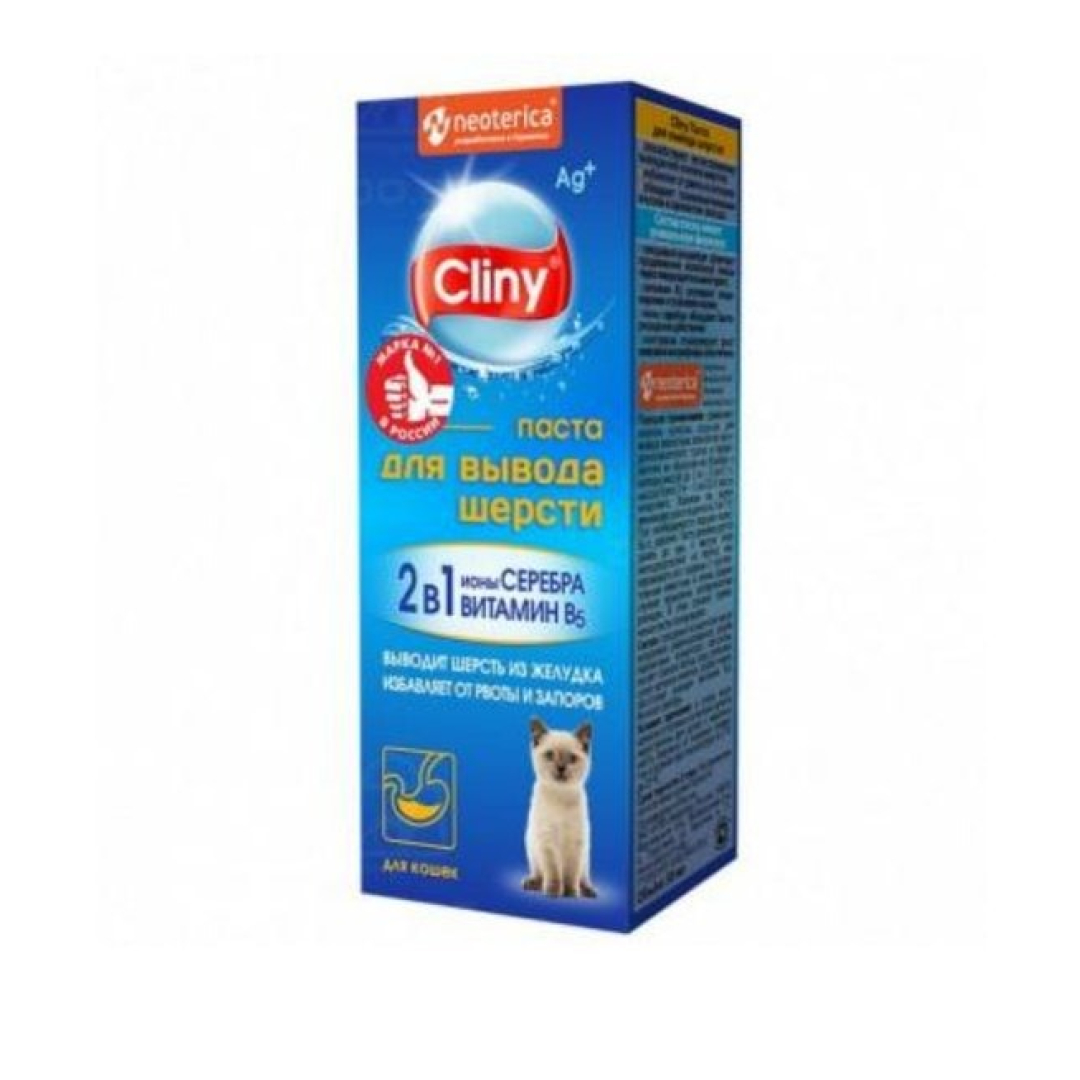 Cliny epilyasiya pastası 75 ml