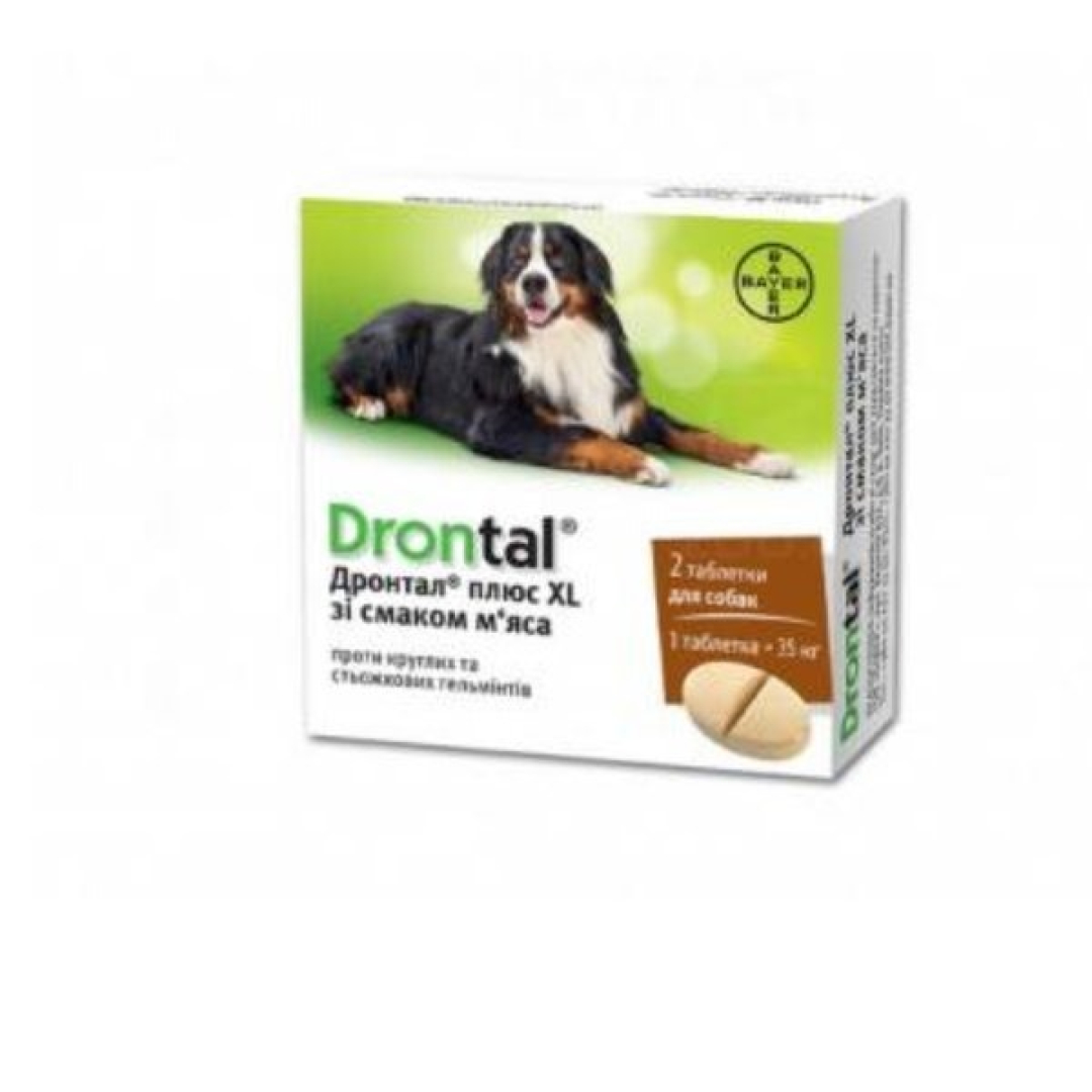 Drontal plus XL itlər üçün antihelmintik ət ətirli, 1 tablet 35 kq