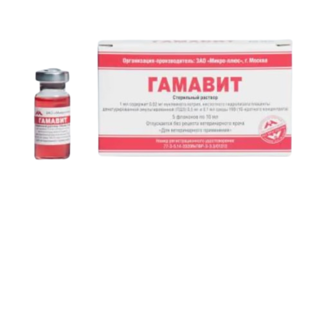 Gamavit 1 şüşə 10 ml