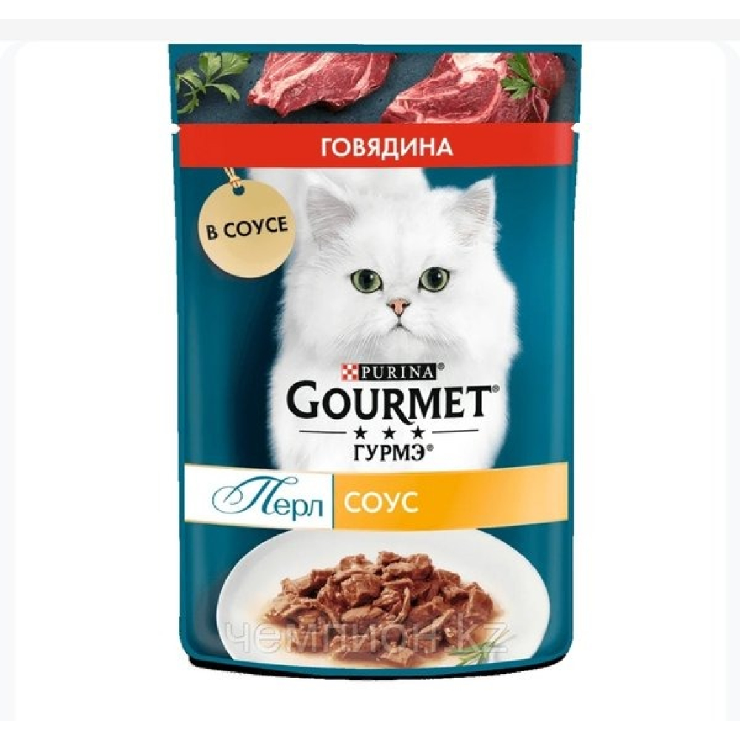 Yaş pişik yemi Gourmet S Qovıadinoy 75 qr