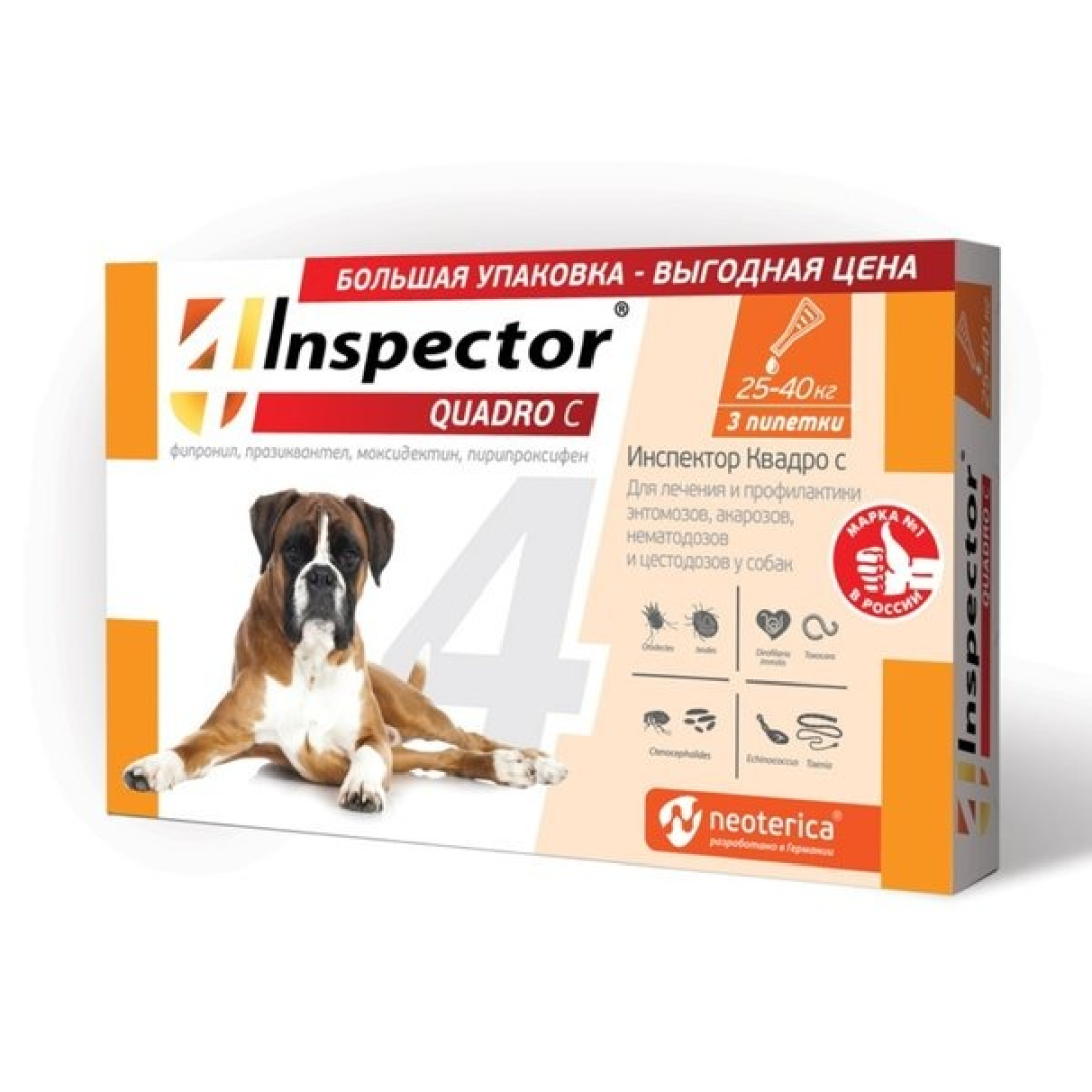 Inspector 25-40kq itlər üçün xarici və daxili parazitlərə qarşı damcılar