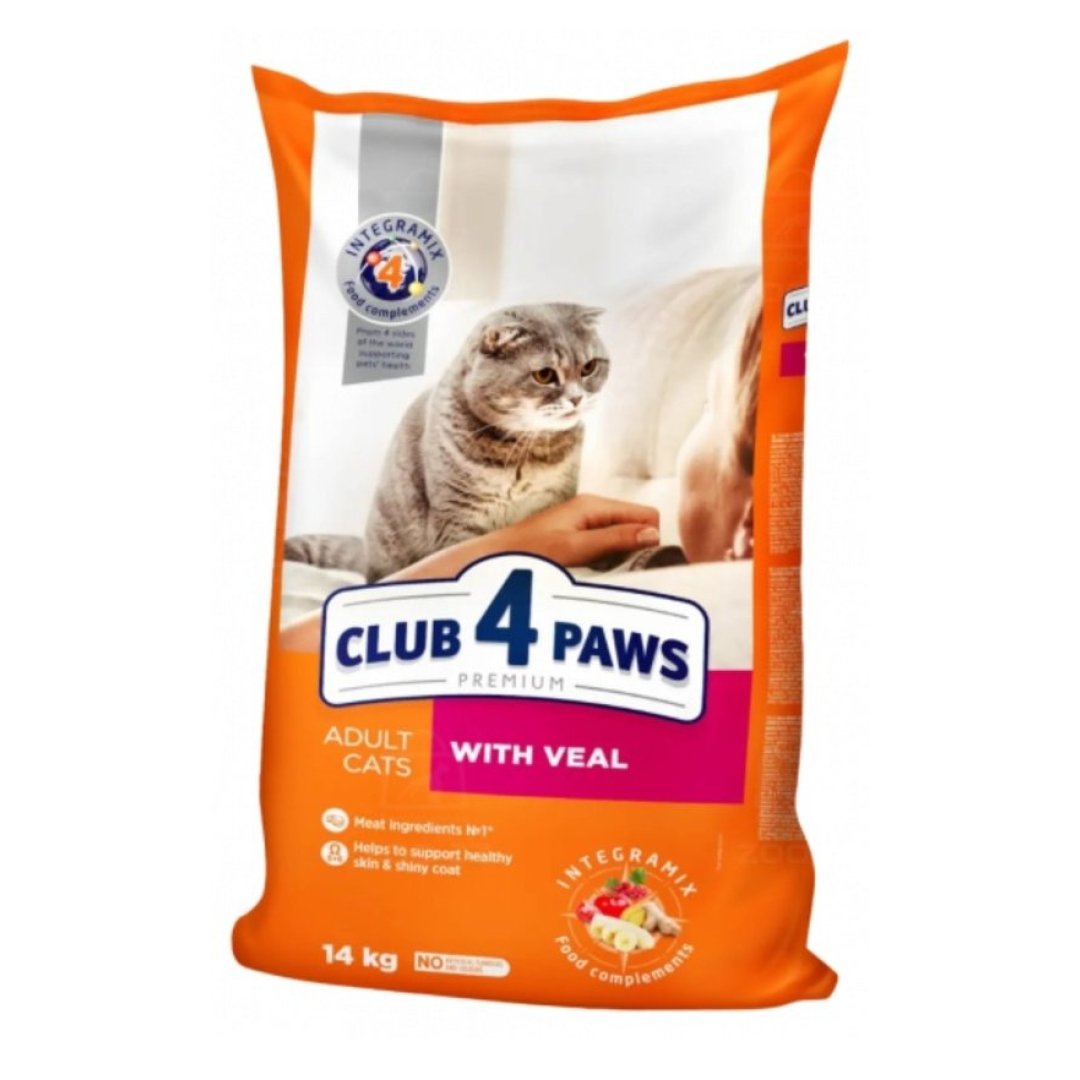 Çəki ilə quru pişik yemi Klub 4 Paws Yetkin Pişiklər üçün ətli (1 kq)