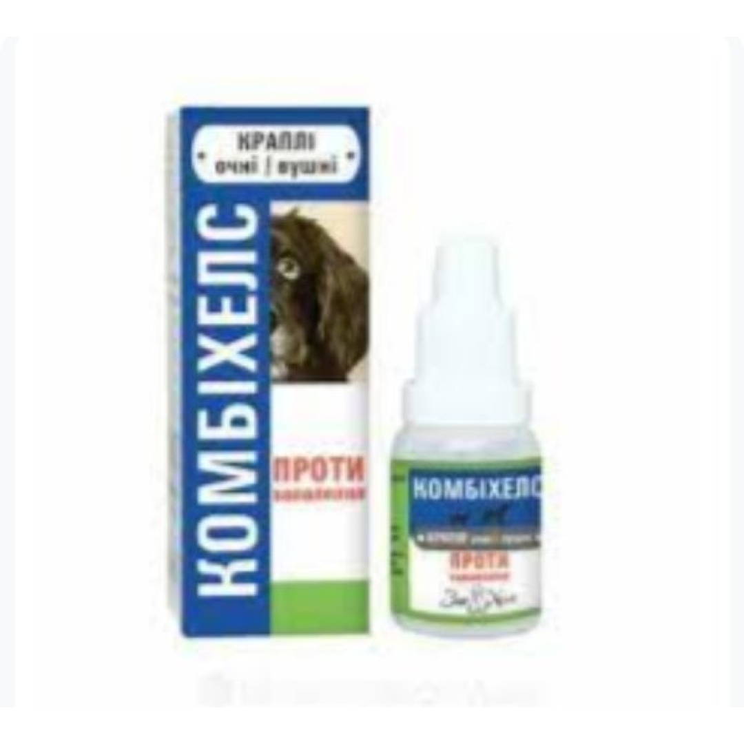 Kombixels kapli göz qulaq 10ml