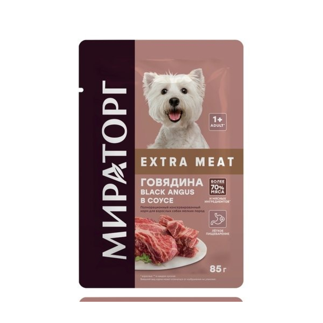 Miratorg Yaş Yem Extra Meat Qara Angus Mal Əti İtlər üçün Sousda