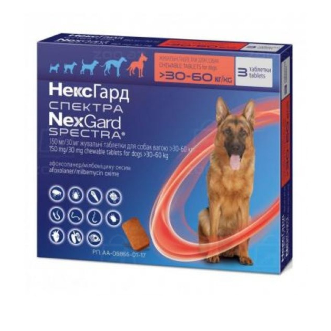 Nexgard çəkisi 30-60kq arası olan itlər üçün çeynənən tablet