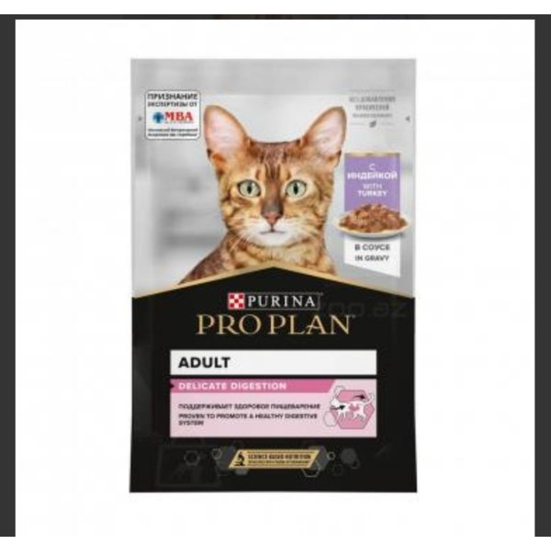 Yaş pişik yemi Proplan Həssas Həzm üçün hinduşqa ətli (85qr)