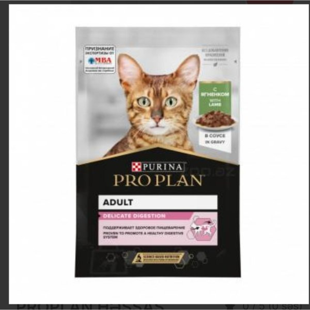 Yaş pişik yemi Proplan Həssas Həzm Yetkin Pişiklər üçün Quzu Ətli (85qr)