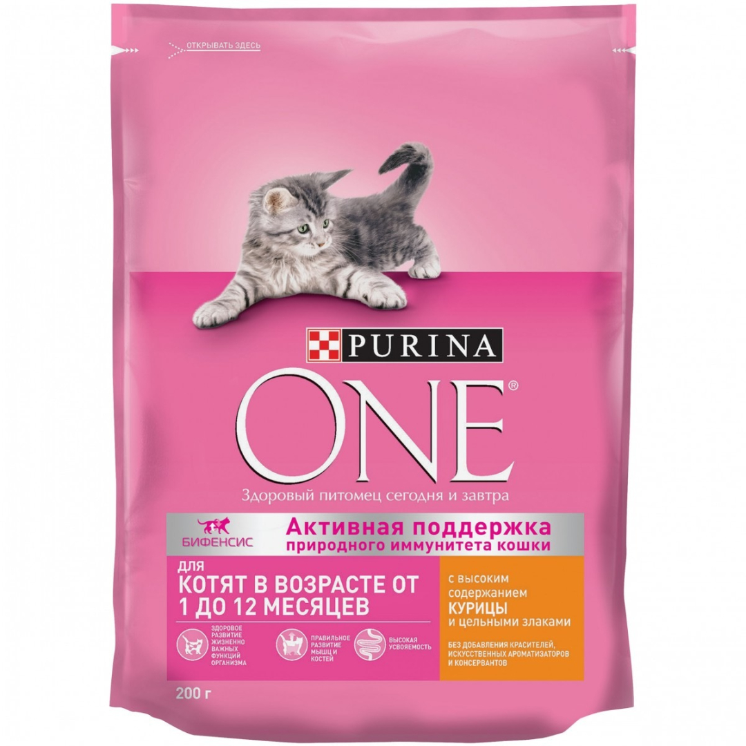 Quru pişik yemi Purina ONE bala pişiklər üçün (200 qr)