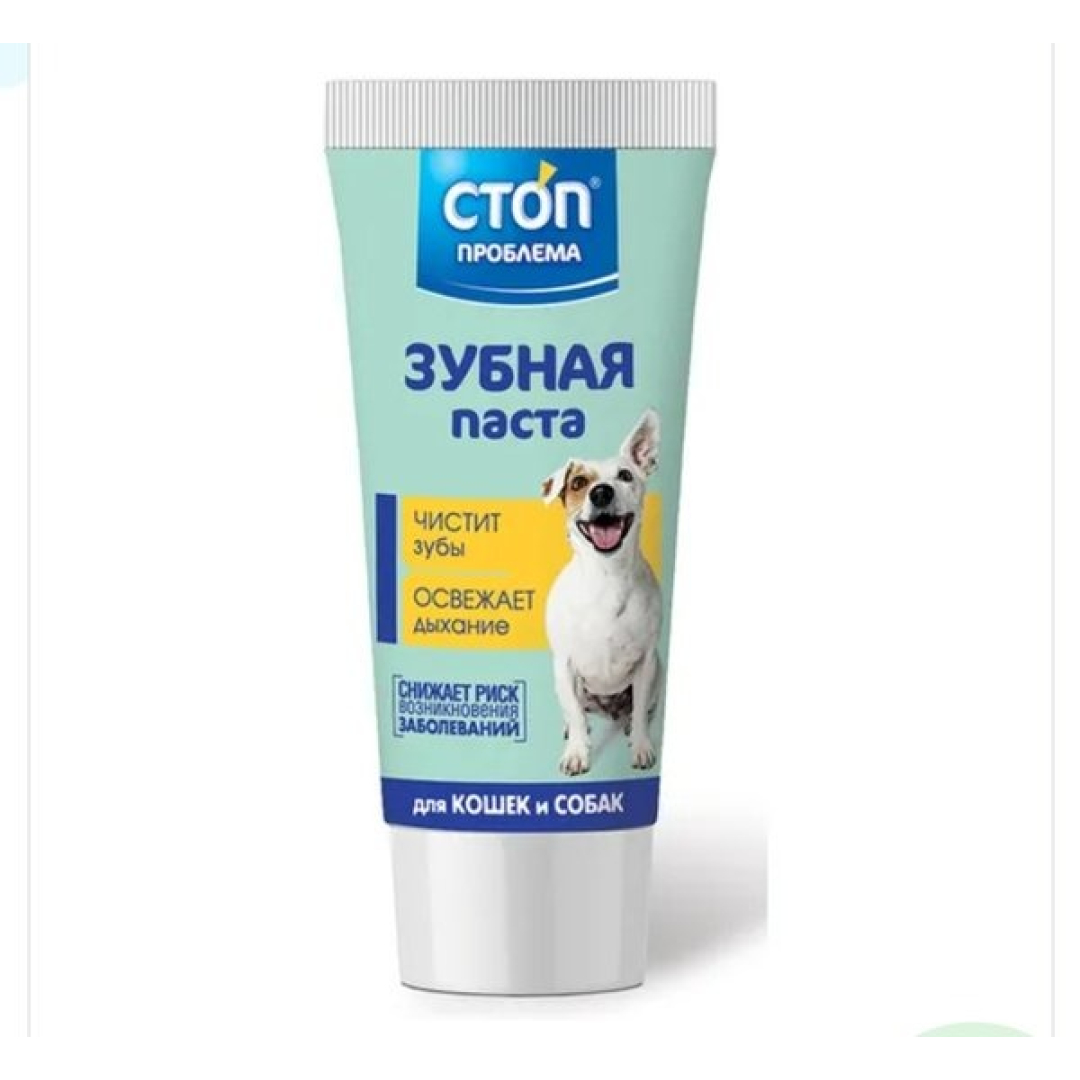 Stop Problem Pişik və İtlər üçün Diş Pastası (60 ml)