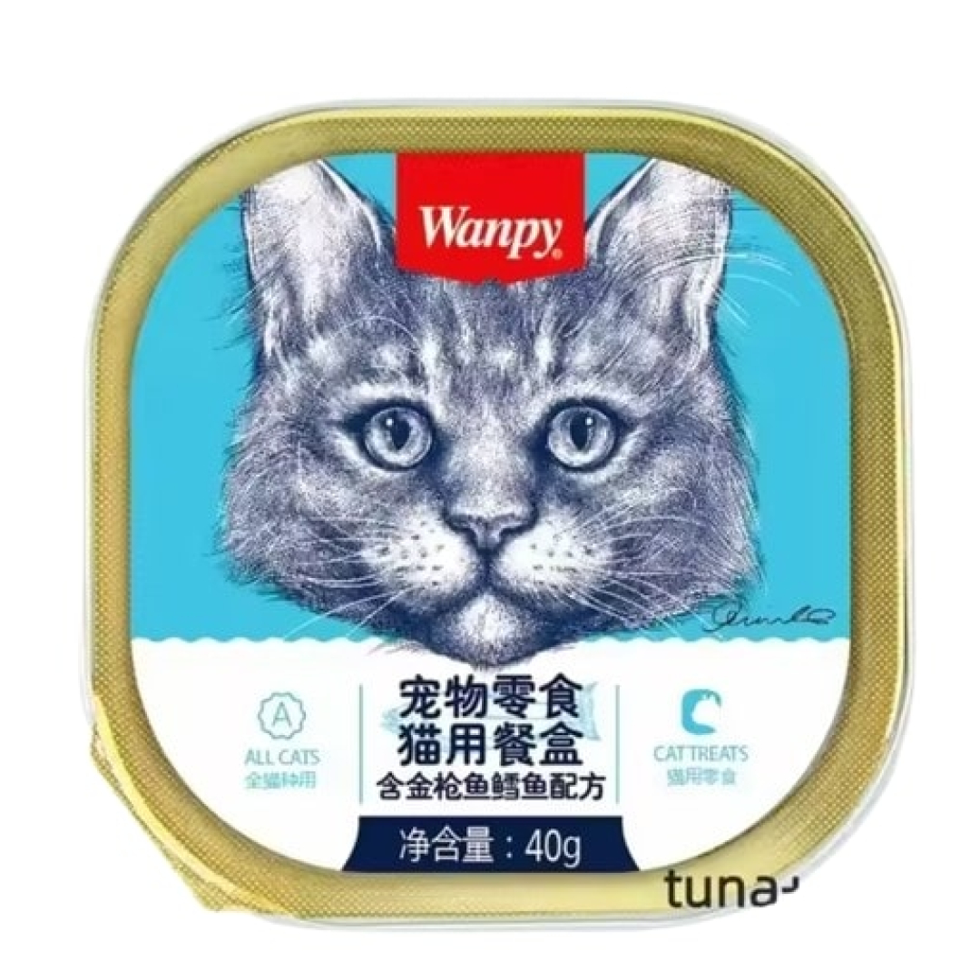 Yaş pişik yemi Wanpy paşlet Tuna Mousse with Cadrish 40 qr