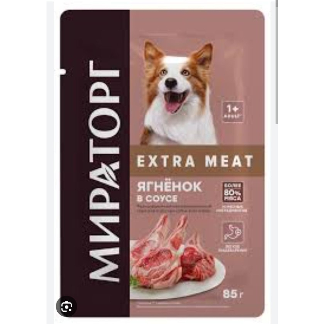 Winner Extra Meat Bütün Cins Yetkin İtləri üçün, "Sousda Quzu", 85qr