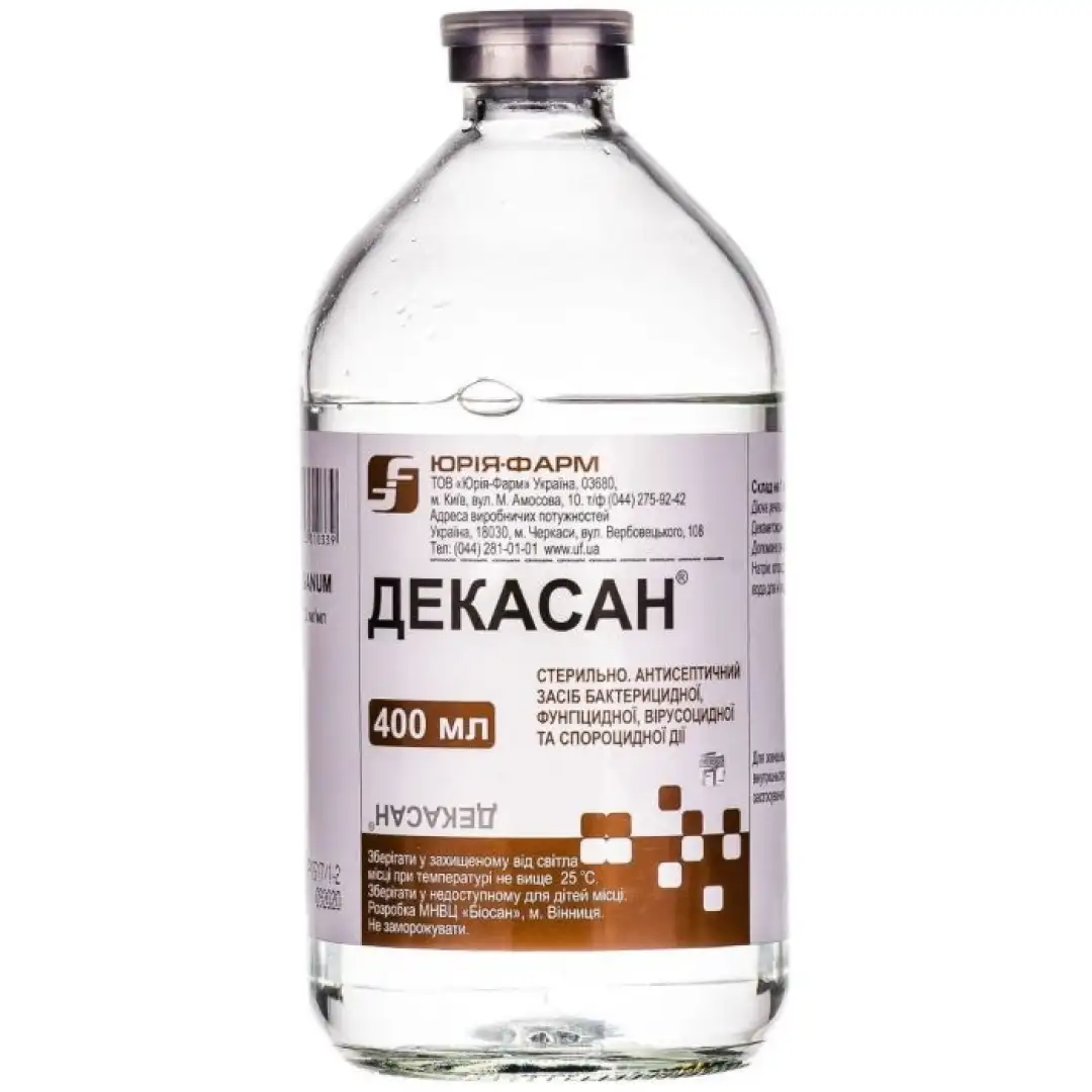 Dekasan 400 ml məhlul