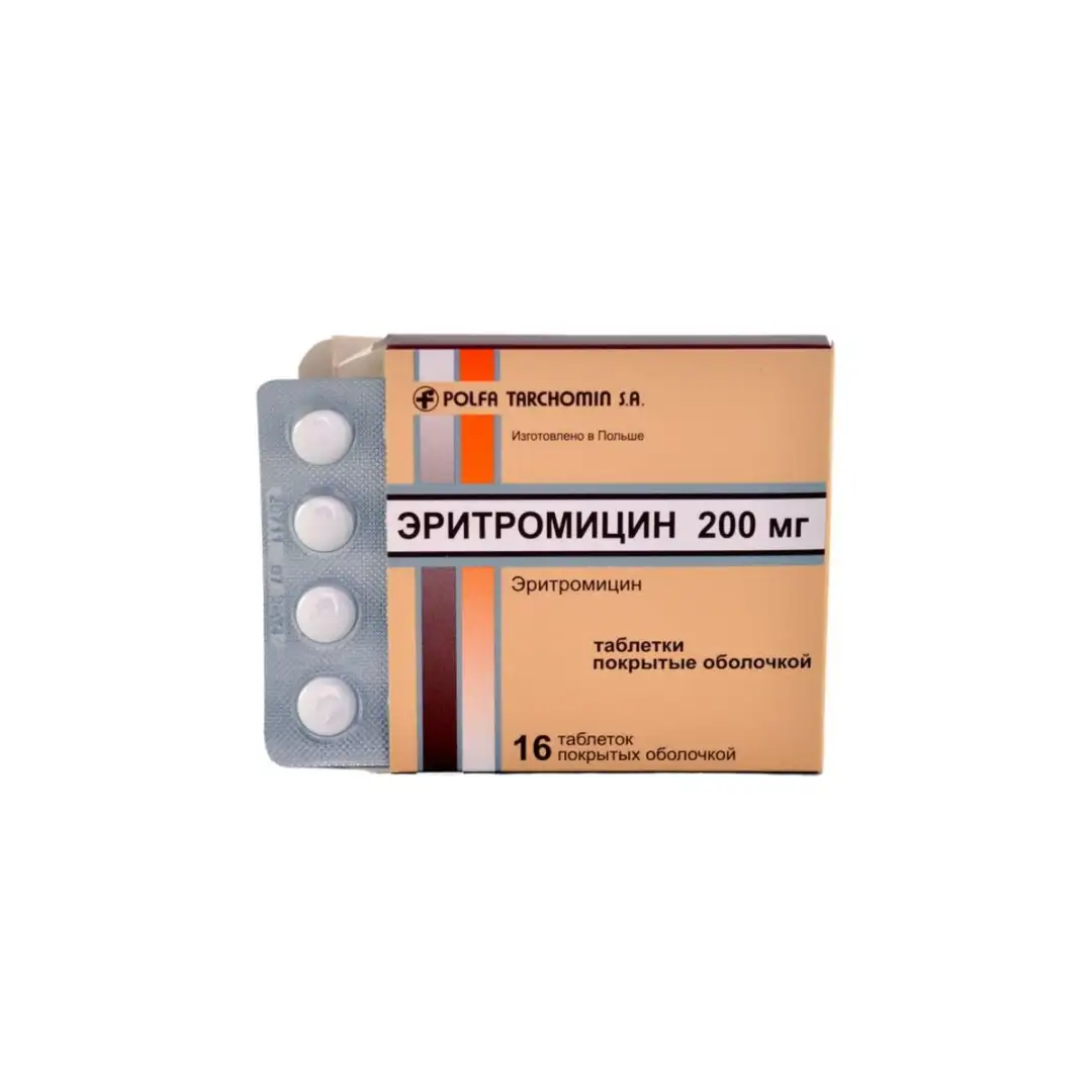 Eritromisin 200 mq №16 (Tabletlər) (Polşa)