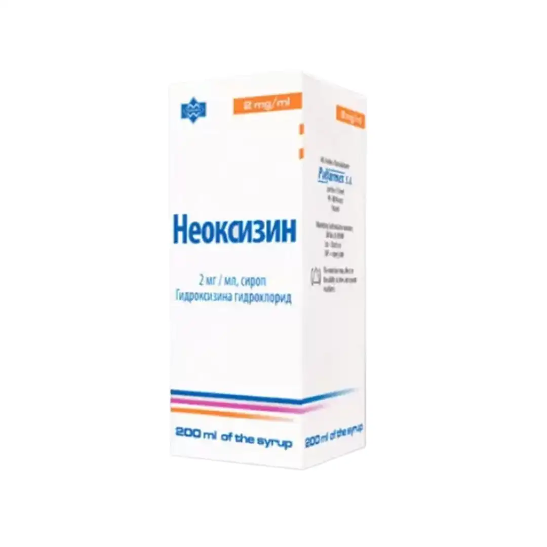 Neoksizin 2mq/ml 200 ml (Şərbət)